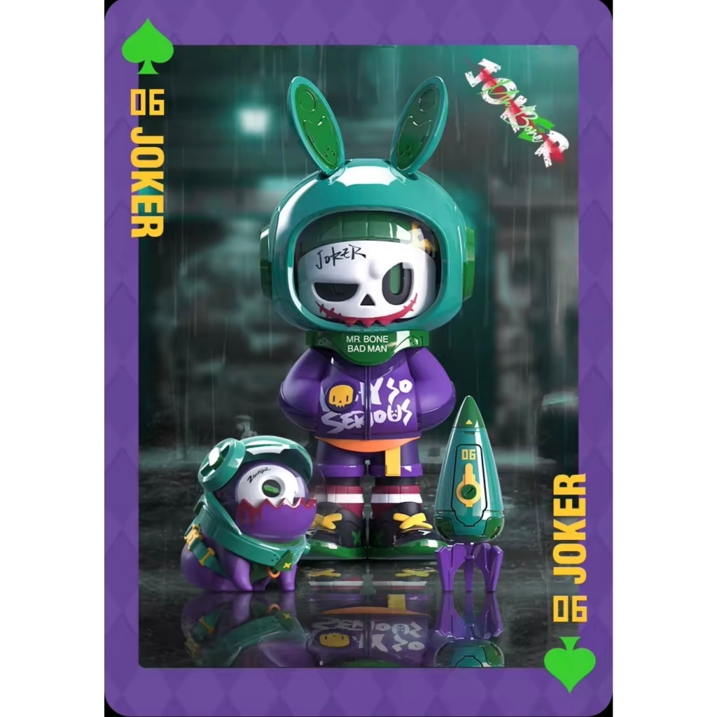 Văn hóa miệng MR.BONE JOKER Hình chơi hợp thời trang giới hạn Big Baby