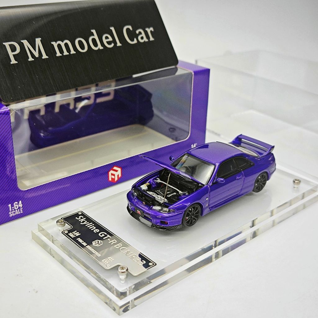 FH 1 / 64 Nissan Skyline GTR R33 Mạ Điện Tím Toàn Thân Carbon Có Thể Mở Hood Diecast Mẫu Xe