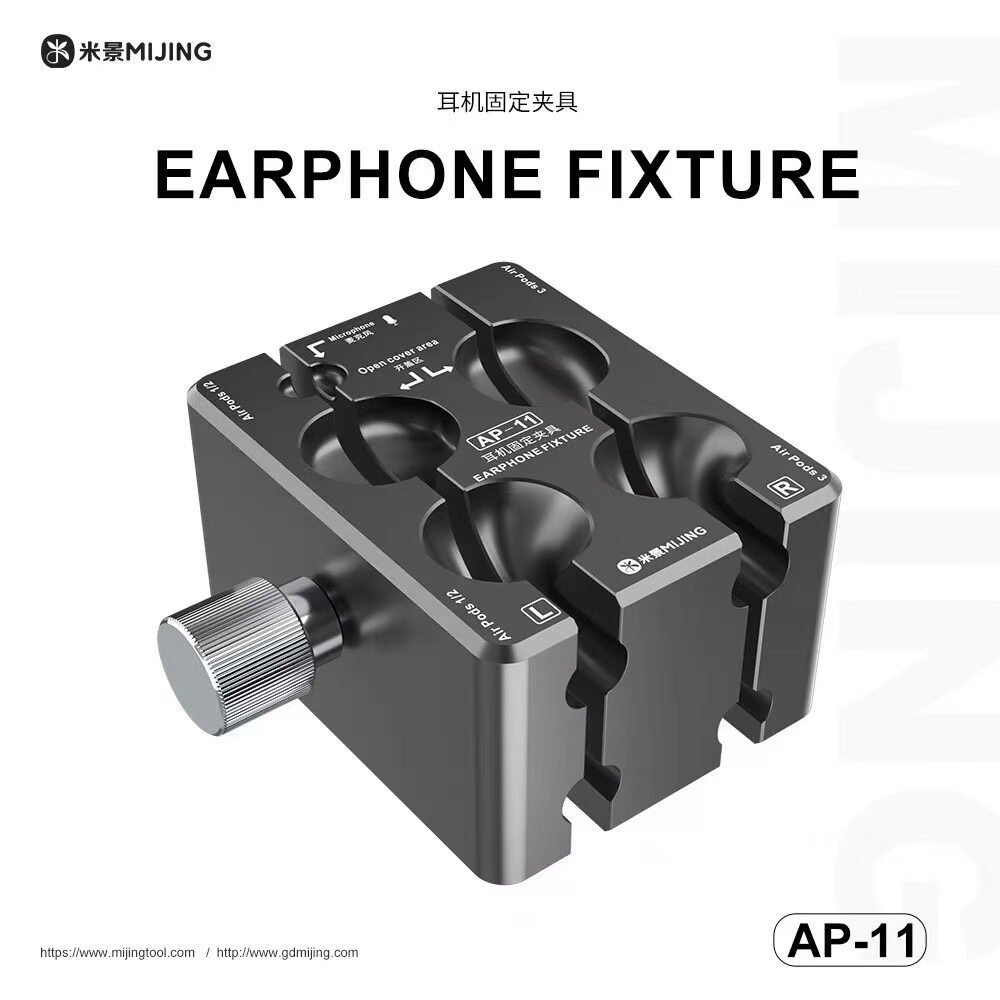 MIJING AP-11 Thích Hợp Cho Apple Sửa Chữa Tai Nghe Mở Nắp Cố Định Cố Định Airpod1 Thế Hệ 2 Thế Hệ 3 