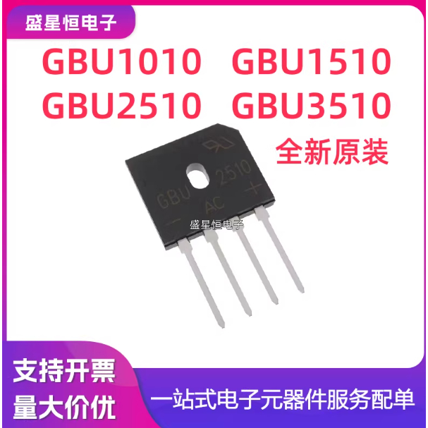 5 Chiếc Chính Hãng GBU1010 GBU1510 GBU2510 GBU3510 Cầu Chỉnh Lưu / Cầu Phẳng / Cầu Cọc Cầu