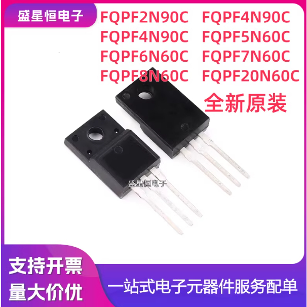 5 CÁI FQPF20N60C 2N60 4 5 6 7 8 4N90C gói nhựa được chèn trực tiếp vào TO-220F MOS FET.