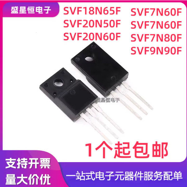 5 CHIẾC SVF20N60F 7N60F 7N65F 7N80F 8N60F 9N90F 18N65F 20N50F TO-220 Thương hiệu mới nguyên bản