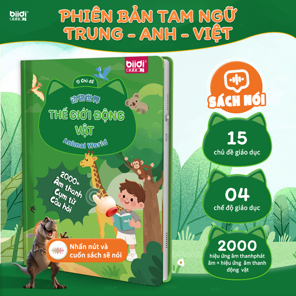 Sách điện tử Biidi ba ngôn ngữ (Tiếng Trung, Tiếng Anh, Tiếng Việt) — Trẻ em từ 2 đến 6 tuổi khám phá 15 chủ đề: Thế giới xung quanh và động vật, học hơn 2.000 từ vựng, sạc qua cổng USB