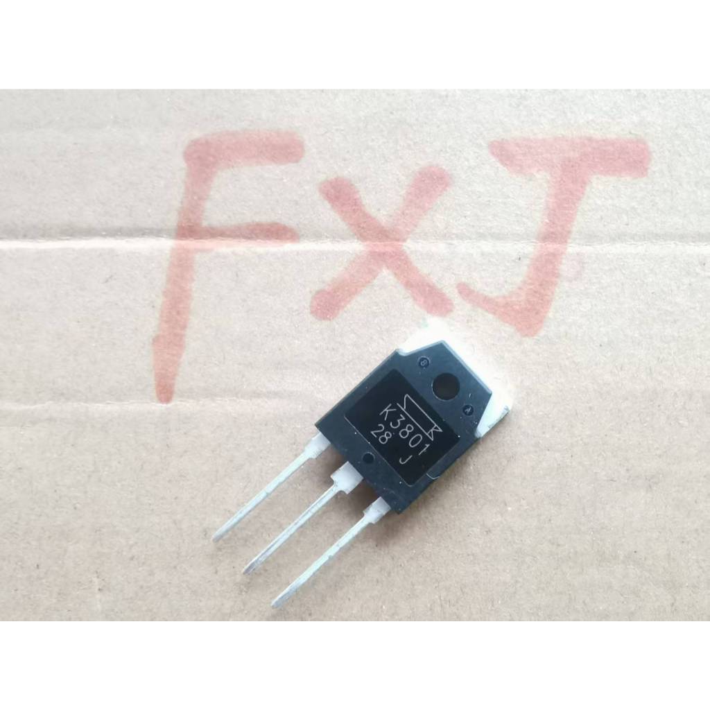 ((5 cái) K3801 Ống hiệu ứng trường 2SK3801 hoàn toàn mới TO-247 40V 70A
