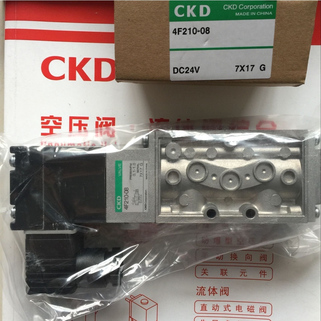 CKD Pioneer Loại Van 5Pass Van điện từ DC24V AC220 4F210-08 4F310-10 4F110-08