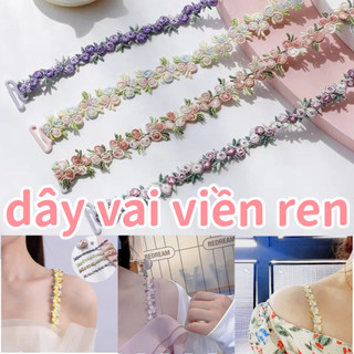 HOMELYHUB - Dây đeo vai và áo ngực hoa chống trượt, co giãn từ polyester, phù hợp váy dự tiệc cưới