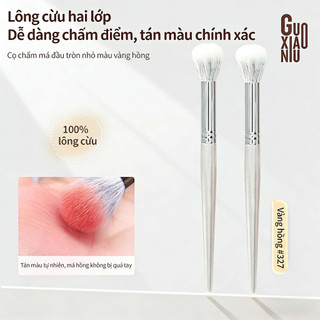 GUOXIAONIU Cọ Má Hồng Đầu Tròn #327 Thiết Kế Hai Lớp Gọn Nhẹ Giúp Tán Màu Tự Nhiên Phù Hợp Người Mới Trang Điểm