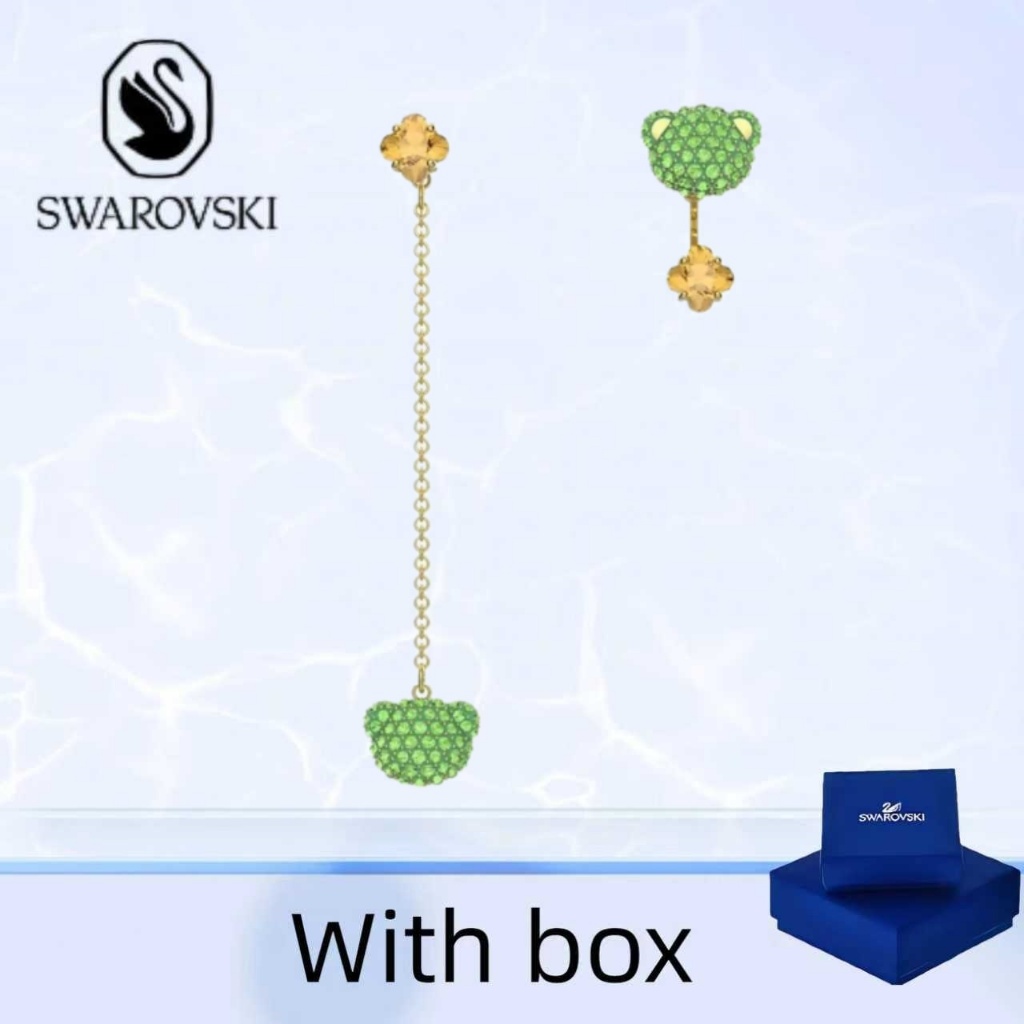 Swarovski (có hộp) mua bông tai trang sức bạc nguyên chất Swarovski Bông tai gấu bông xanh lấp lánh