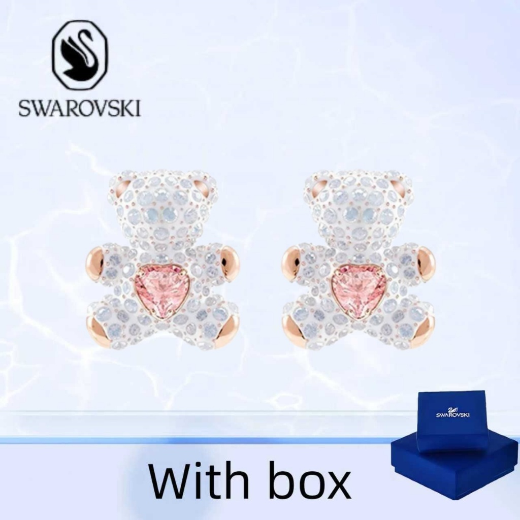 Swarovski (có hộp) mua bông tai trang sức bạc nguyên chất Bông tai gấu bông trắng Swarovski bông tai