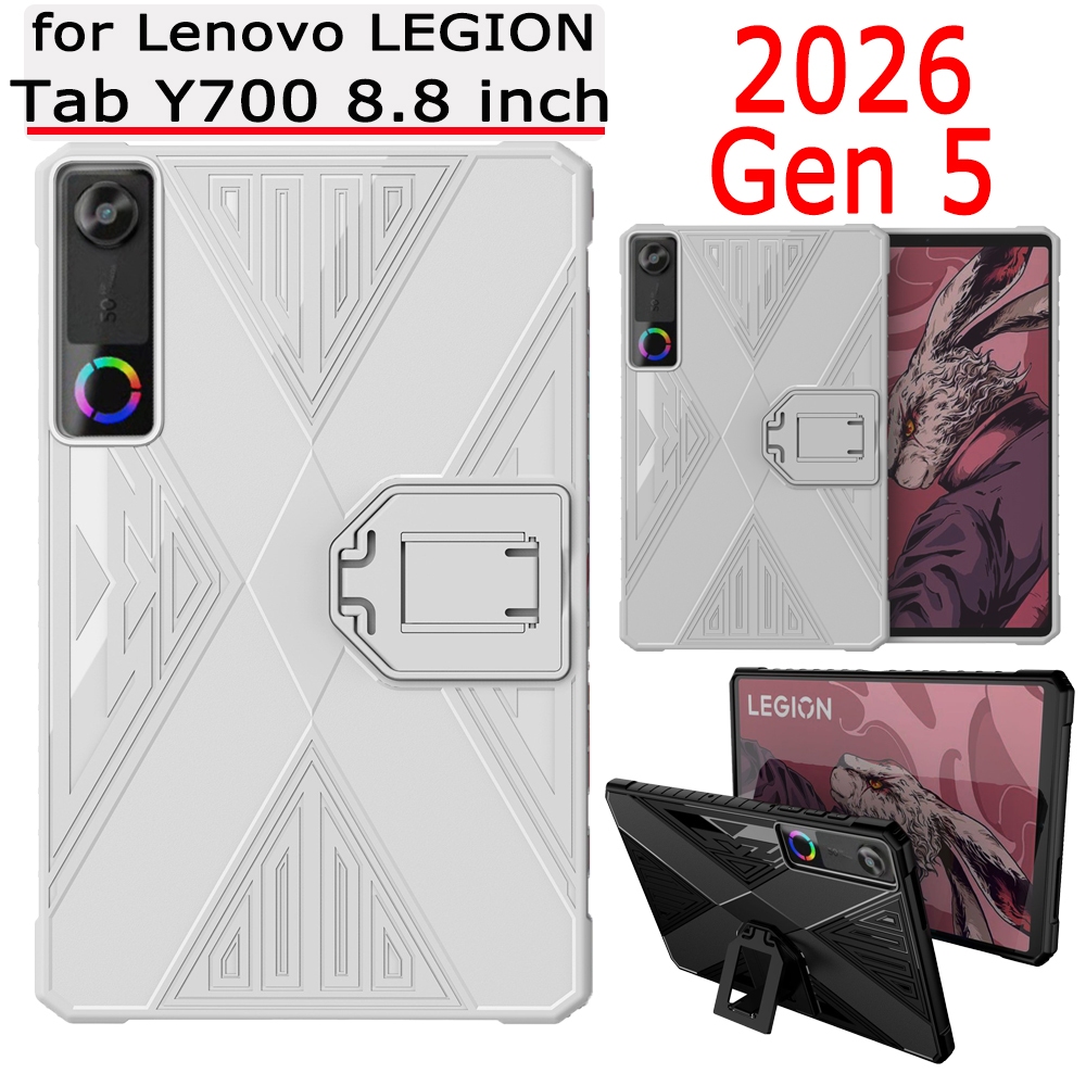 Dành Cho Lenovo Legion Tab Y700 Gen 5 8.8 "2026 Vỏ Máy Tính Bảng Mới Chống Rơi Và Tản Nhiệt TPU Chân
