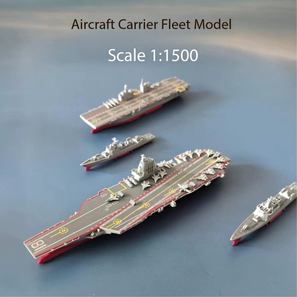 Tỉ Lệ 1: 1500 055 Tàu Khu trục 054B Model 901 Cung cấp Tàu Hải quân Tàu chiến Frigate Trang trí xe F