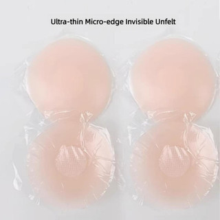 Cleavage Ngực pasties Tăng cường Dính trên Áo ngực Nữ Keo dán ngực D130