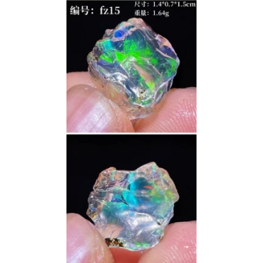 Opal lửa tự nhiên / Đá thô / Opal / Khoáng Opal / Quặng pha lê