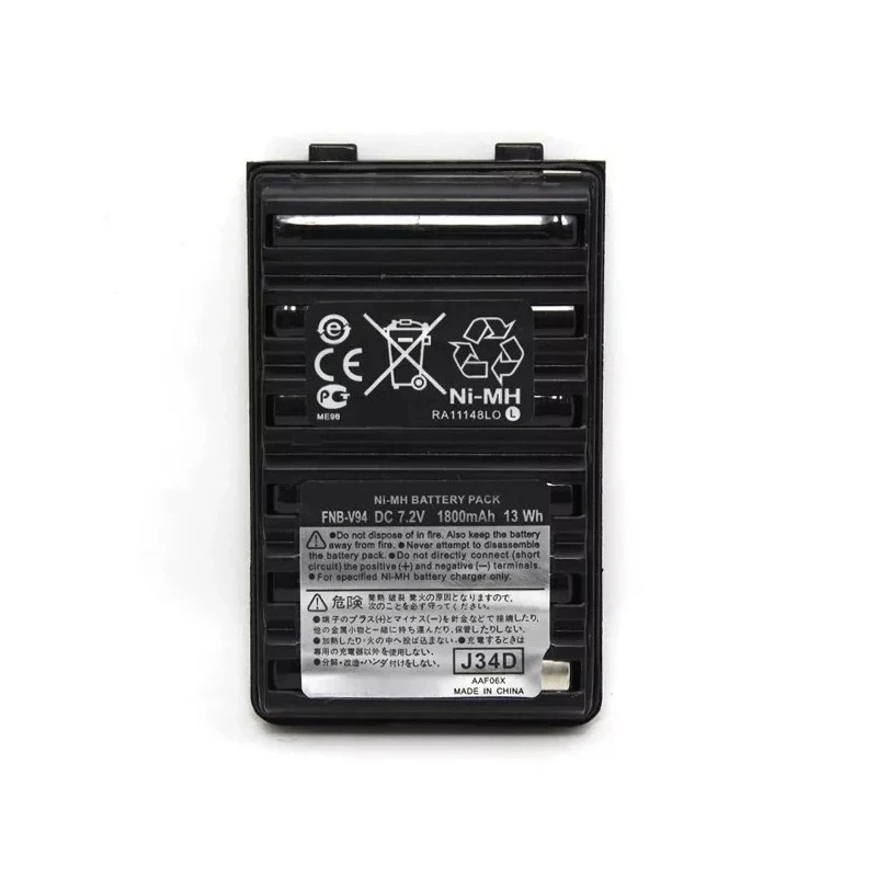 Pin FNB-V94 NI-MH 1800mAh 7.2V Sử dụng cho Đài phát thanh hai chiều Yaesu FT-270R FT-60R Vertex VX-1