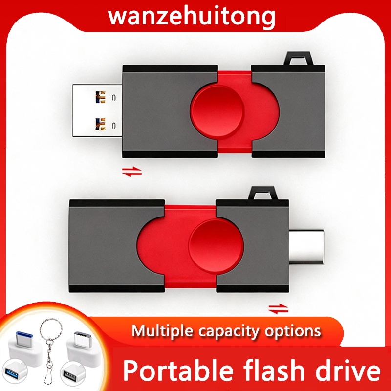 Ổ đĩa Flash tốc độ cao USB3.1, Giao diện kép TYPE-C & USB, 32GB / 64GB / 128GB / 256GB / 512GB / 2TB