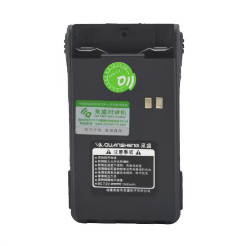 Bộ pin Quansheng Li-ion DC 7.2V 1500mAh có kẹp đai cho TG-K4AT K2AT TG-93A TG-45AT 42AT 22AT 46AT Ph