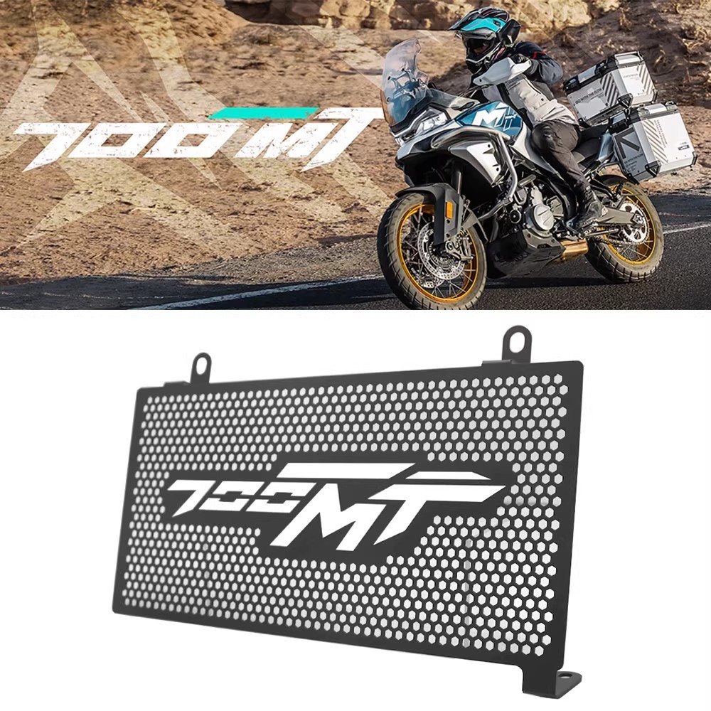 Dành Cho CFMOTO 700MT 700 MT CF700 MT700 2024 2025 Phụ Kiện Xe Máy Tản Nhiệt Lưới Tản Nhiệt Bảo Vệ B