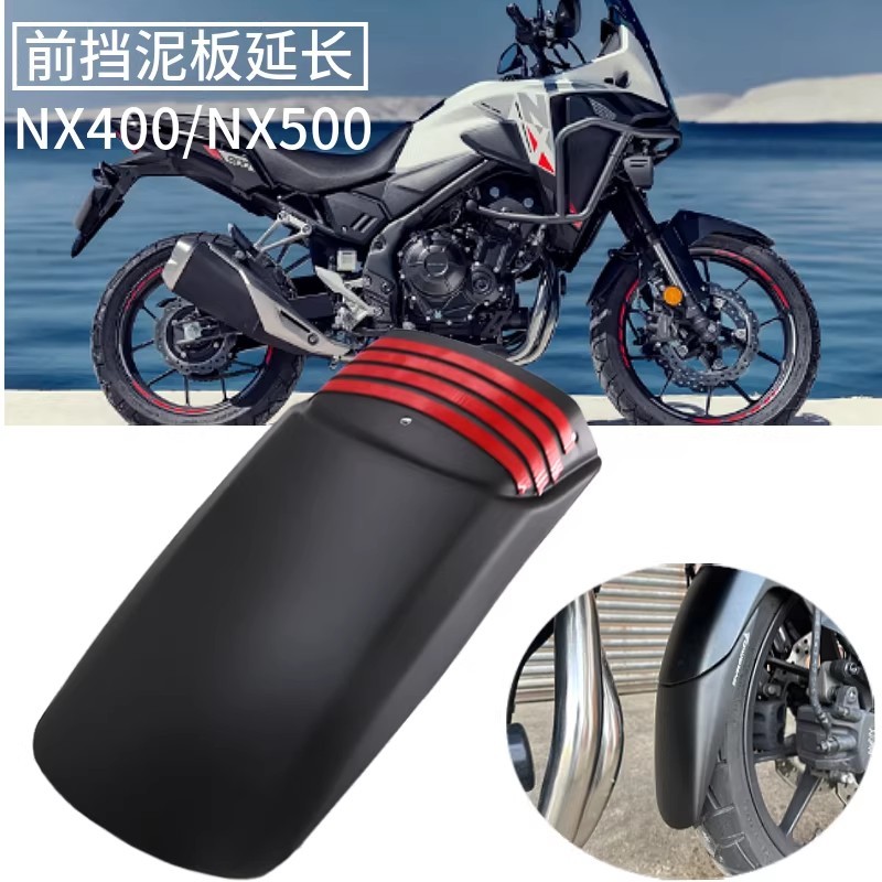 Dành Cho Xe HONDA NX400 NX500 NX 400 NX 500 Xe Máy Phía Trước Fender Mở Rộng Phụ Kiện Chắn Bùn Nối D