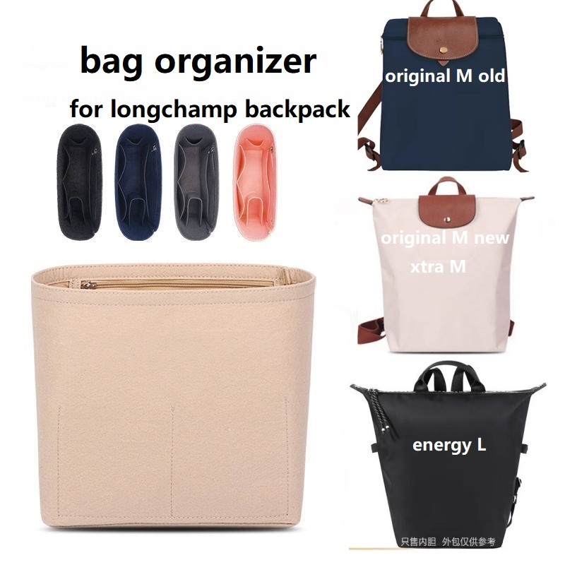 lót túi longchamp original M xtra M energy L backpack makeup inner bag organizer