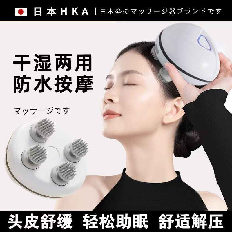 Đầu Điện Massage Đầu Lấy Massage Móng Vuốt Giảm Đau Đầu Tự Động Đau Đầu Da Đầu Massage