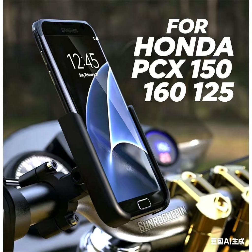 Giá đỡ điện thoại tay lái xe máy HONDA PCX150 PCX160 PCX 125 150 160