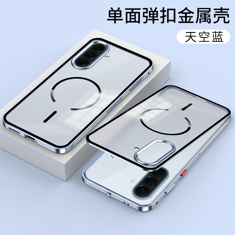Dành Cho Samsung Galaxy A37 A57 Ốp Lưng Nam Châm Làm Mát Kim Loại Viền Trung Bình Khung Chống Sốc Bả