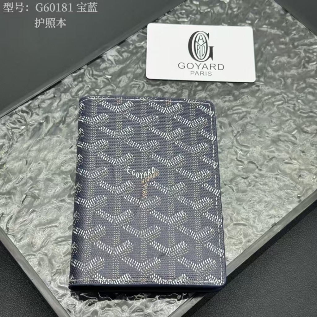 Chuẩn bị giao hàng dòng cốc, kính và cốc nước mới (Model: 60181, Lô số: 14 / 10 / 1)