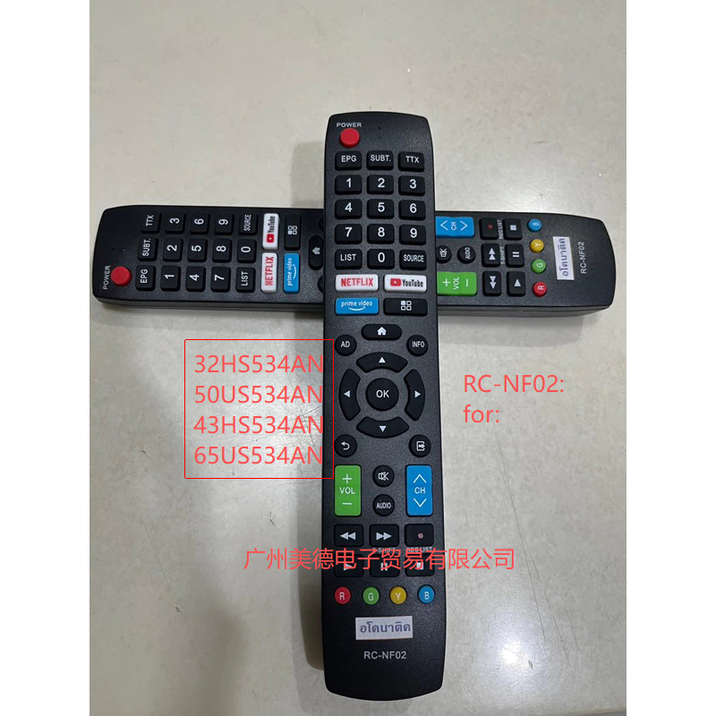 Tivi thông minh sắc nét RC-NF02 TV Remote cho 534 Series TV Model 32HS534, 43HS534, 50US534, 65US534