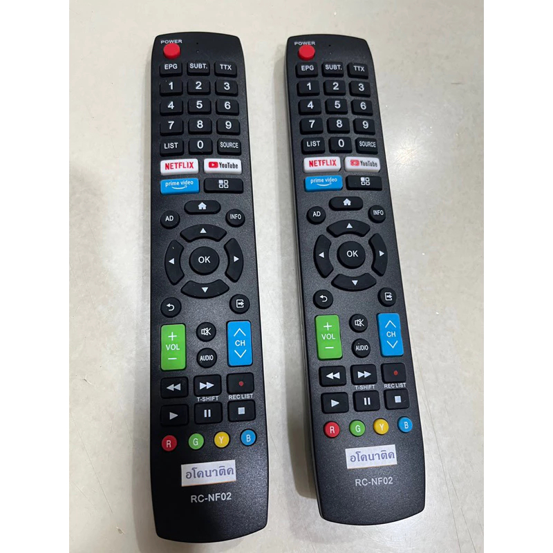Sharp RC-NF02 Smart TV (Netflix TV) series 534 Remote RC-NF02 TV Remote Cho 534 Series TV Model 32HS
