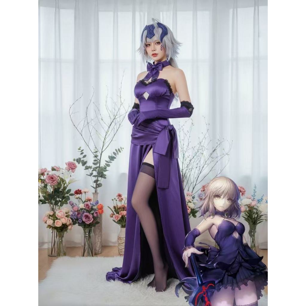 FGO Alter Holy Night Bữa tối cosplay Váy trò chơi Carnival
