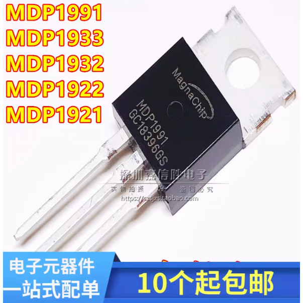 5 MDP Mới 1991 / 1933 / 1932 / 1922 / 1921 / 10N027 / 10N055 MOS FET.