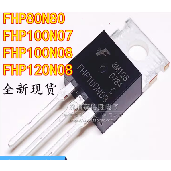 5 CHIẾC FHP100N08 / 07 FHP90N080N08FHP120N08MOS FET