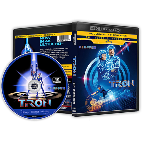 [Tiếng Anh] Blu-ray HD Movie 4K UHD 1080P TRON (4K)