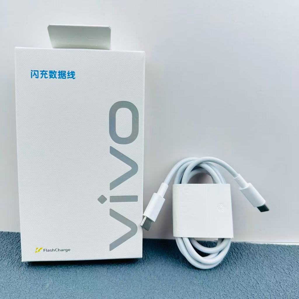 Cáp VIVO 6A USB-C sang C PD chính hãng 66W 80W 120W FlashCharge Sạc Nhanh Dây Dữ Liệu 1M Có Hộp Cho 