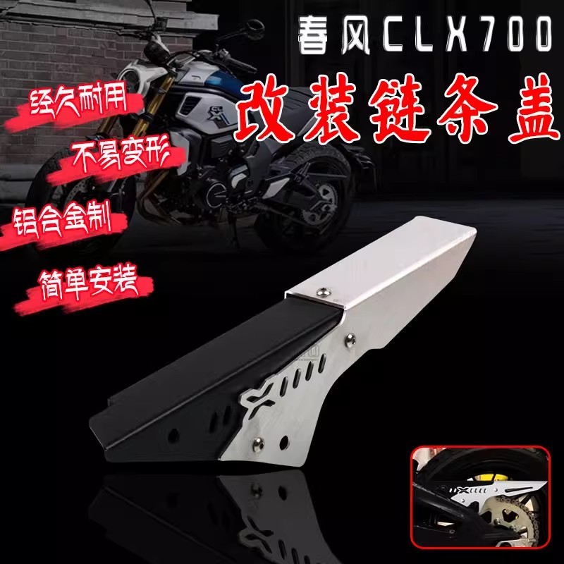 Dành Cho CFMOTO 700 CLX 700CLX 700CL-X CF 700CLX 700 CLX 700 CLX700 Xe Máy CNC Dây Xích Phía Sau Đai