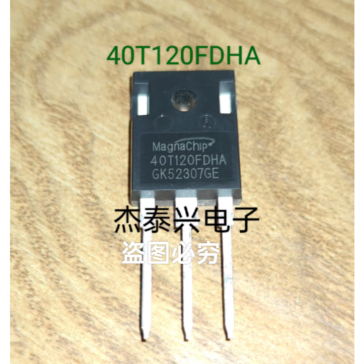 1-5 Chiếc Hàng Mới Chính Hãng MBQ40T120FDHA MBQ60T65PES MBQ40T65FESC TO-247