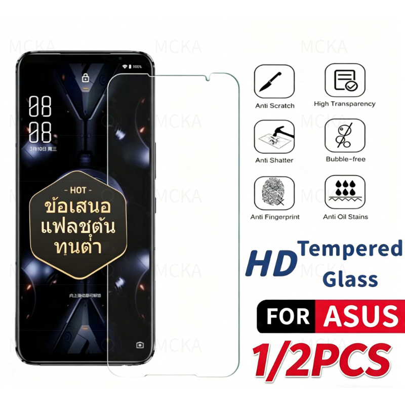 [1 / 2Pack] Kính cường lực bảo vệ màn hình cho ASUS rog8 rog7 rog5 rog6 rog3 rog5s rog điện thoại 8 