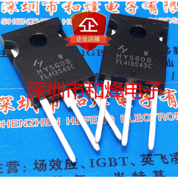 5 CÁI TO-247 HY5608W HY5208W HY4008W HY5012W HY5012 HY5110W HY4306W MOS ống hiệu ứng trường, giao hà