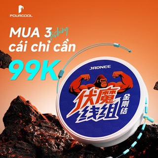 POURCOOL FUMO - Lụa nhập khẩu Nhật Bản, tăng cường độ căng 30%, phù hợp câu cá cạnh tranh