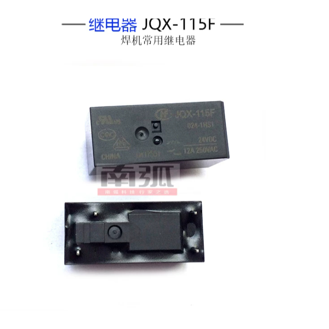 2 chiếc Rơle HF115F Hongfa JQX-115F argon hồ quang máy hàn rơle 24V