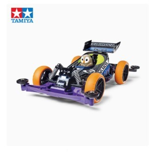 Ổ đĩa bốn bánh TAMIYA Mini SUPER 2 Chassis Owl 18088