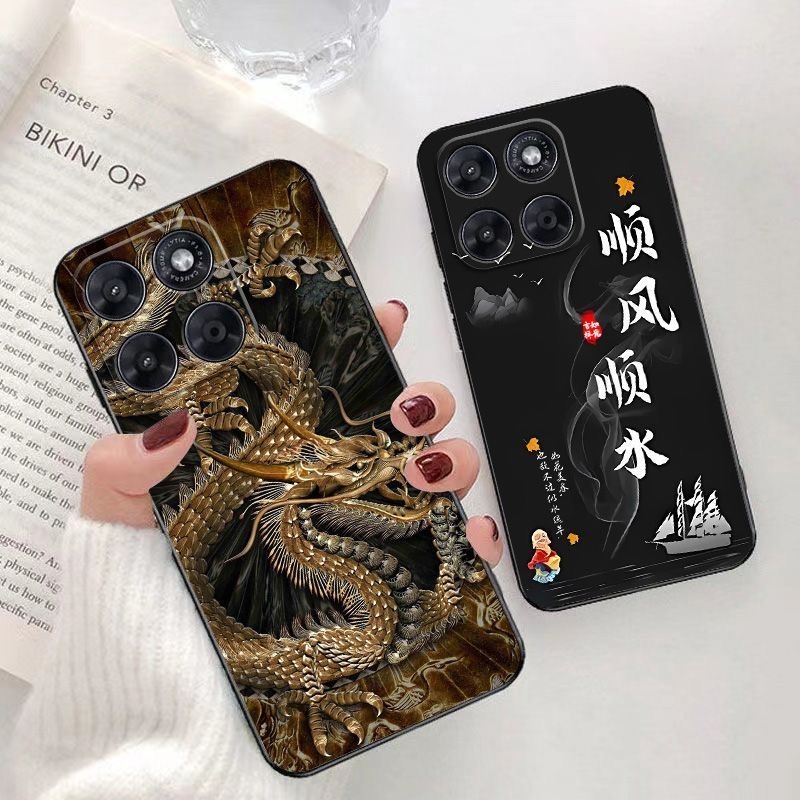 Ốp Lưng Cho Moto G77 Đen Mờ Mềm TPU Chống Sốc Cho Moto rola G67 5G Điện Thoại Couqe Moto G77 5G Fund