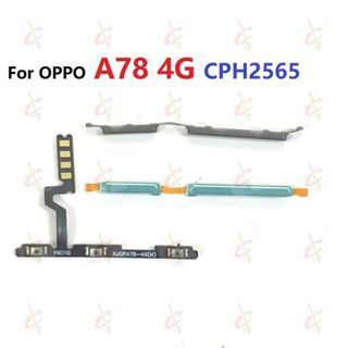 Cáp Dây Nút Nguồn âm lượng Cho OPPO A78 4G CPH2565