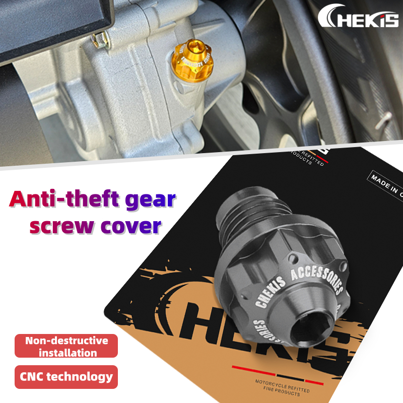 Chekis cho YAMAHA AEROX155 NVX155 V1 V2 V3 Sửa đổi hộp số vít chống trộm hộp số phụ kiện trang trí A