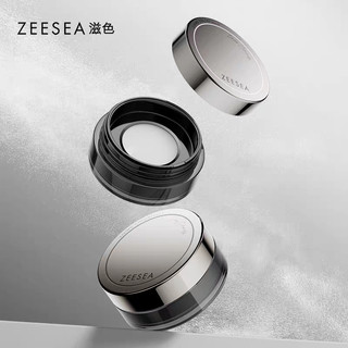 ZEESEA ZEESEA Trang Điểm Bột Rời Kiểm Soát Dầu Trang Điểm Cố Định Lâu Dài Không Loại Bỏ Trang Điểm Lỗ Chân Lông Vô Hình Dạng Bột Rời Làm