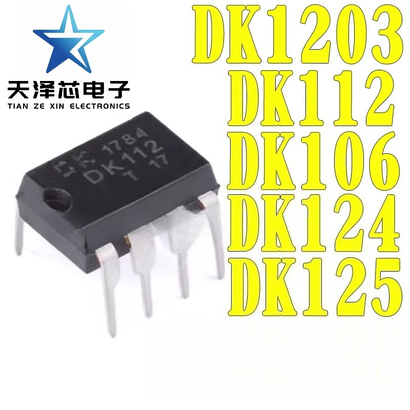 10 Chiếc Chính Hãng DK106 DK112 DK124 DK125 DK1203 Switching Power Supply Chip DIP8 Through-Hole