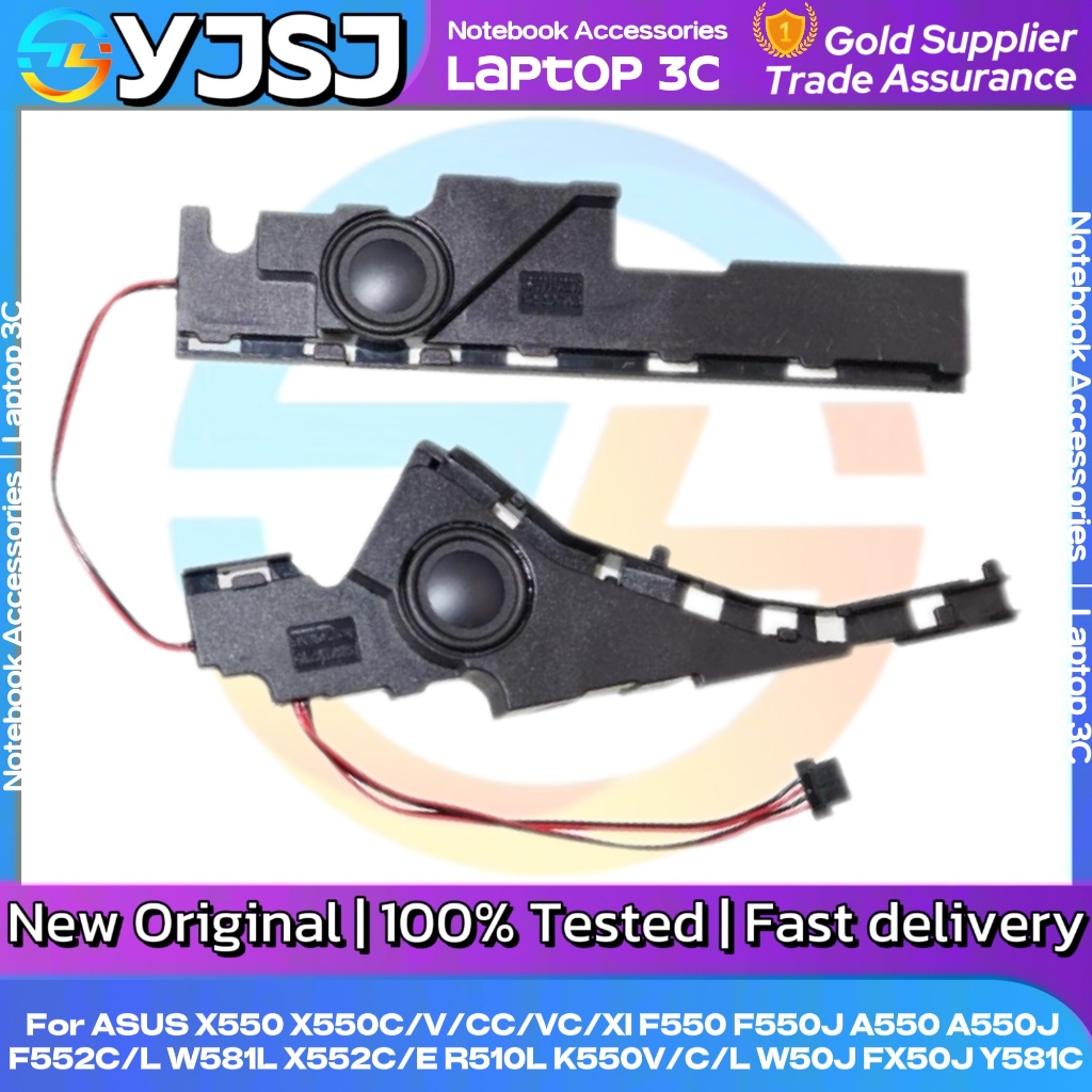 Mới Chính Hãng Laptop Notebook Loa Âm Thanh Cho ASUS X550 X550C / V / CC / VC / XI F550 A550 F552 W5