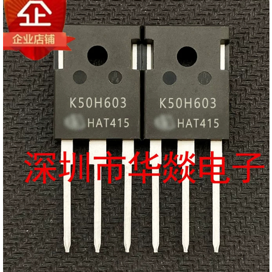 5 CÁI TO-247 K50H603 IKW50N60H3 K15H1203 IKW15N120H3 K20T60 IKW20N60T K40H1203 IKW40N120H3 K50T60 IK