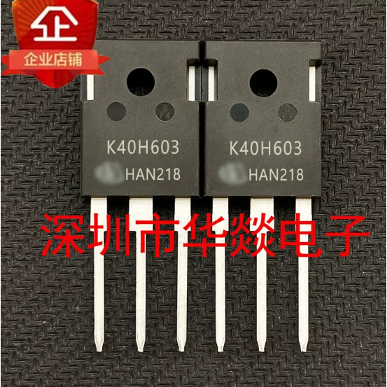 5 CÁI TO-247 K40H603 IKW40N60H3 K40EES5 IKW40N65ES5 K50EEH5 IKW50N65EH5-3 IKW50N60DTP K50DDTP K60T12