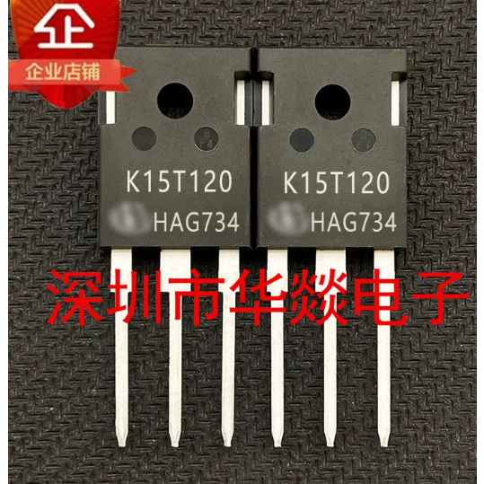 5 CÁI TO-247 K15T120 IKW15T120 IKW40N120CH7 K40MCH7 K75EES5 IKW75N65ES5 K40T1203 IKW40N120T3 IKW75N6